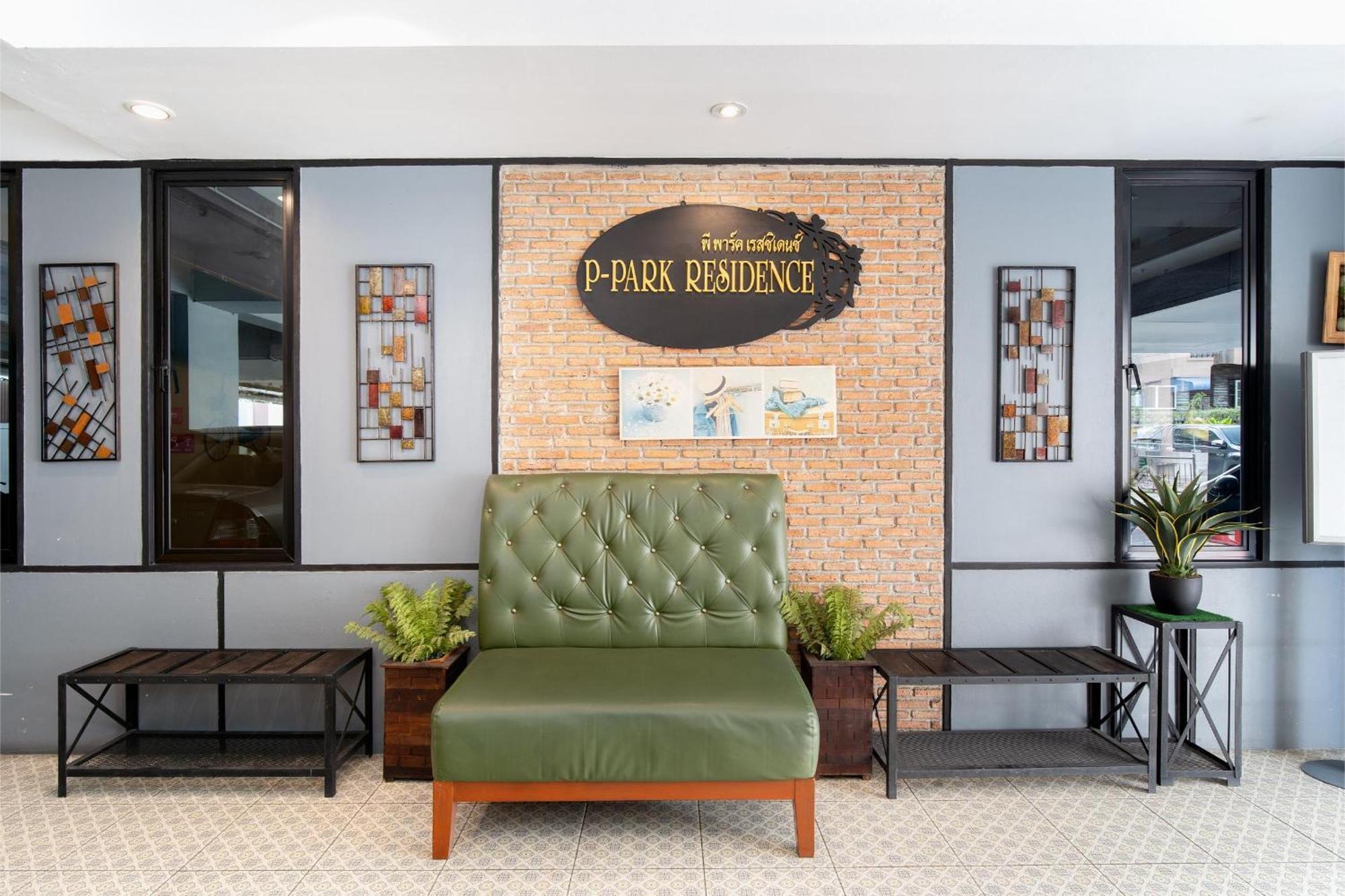 P-Park Hotel בנגקוק מראה חיצוני תמונה